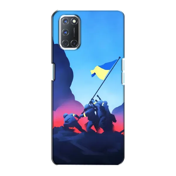 Чехол с рисунком «Деокупація» для OPPO A72 Чехол с рисунком «Деокупація» для OPPO A72