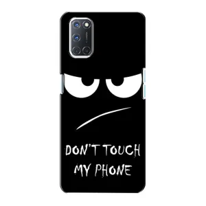 Чехол с прикольным текстом на Oppo A72 (Dont)