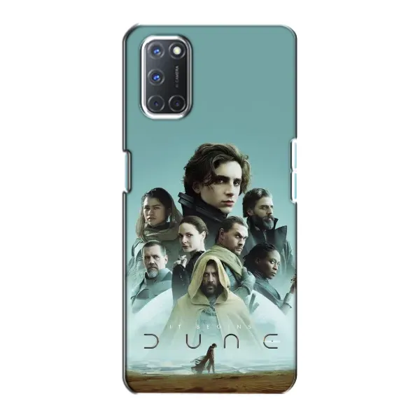 Чехол с рисунком «Дюна» для OPPO A72