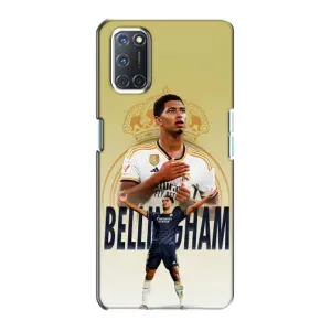 Чохли з Джуді Беллінгем для Oppo A72 (Джуд Беллінгем)