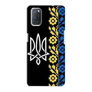 Силиконовый Чехол на Oppo A72 (Герб и вышыванка)