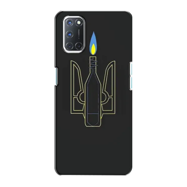 Чехол с рисунком «Герб - Молотова» для OPPO A72 Чехол с рисунком «Герб - Молотова» для OPPO A72