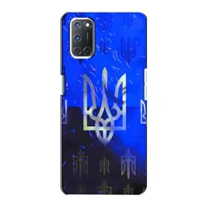 Чехол Укр Символика для Oppo A72 (Герб)