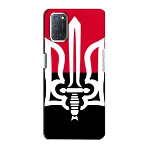 Чехлы УПА (Красно-Чёрный) на Oppo A72 (Герб Украины)