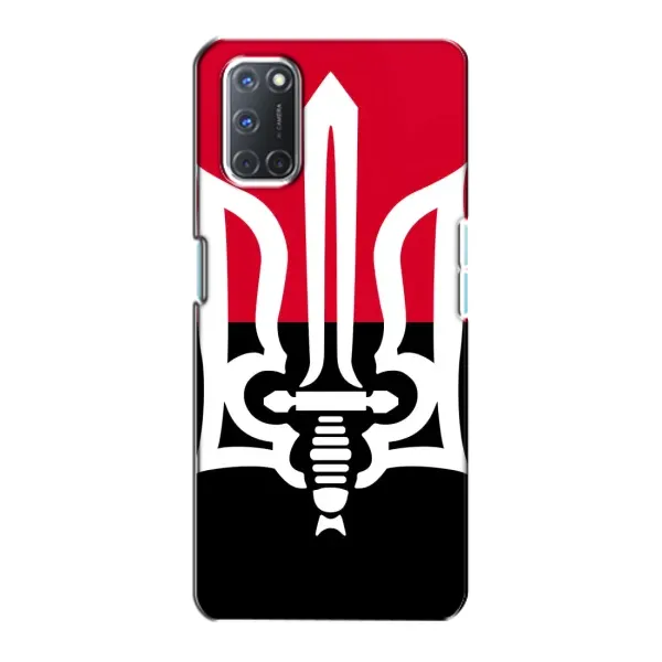 Чехол с рисунком «Герб Украины» для OPPO A72 Чехол с рисунком «Герб Украины» для OPPO A72