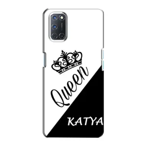 Именные Женские Чехлы для Oppo A72 (KATYA)