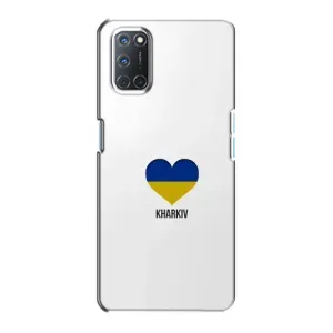 Чехлы силиконовые (Город Харьков) на Оппо А72 (Kharkiv)