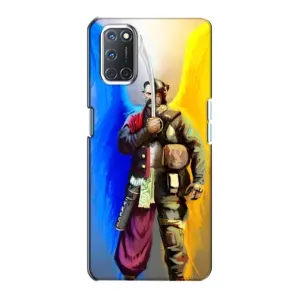 Чехол с картинкой (Патриотический КОЗАК) на Oppo A72 (Козак с крыльями)