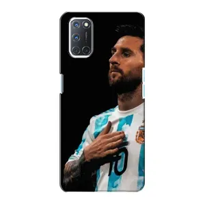 Чохли Лео Мессі Аргентина для Oppo A72 (Мессі Капітан)
