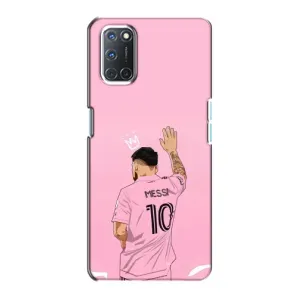 Чохли Лео Мессі в Маямі на Oppo A72 (Мессі Маямі)