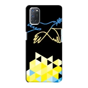 Чохол на Oppo A72 (Український дизайн) (Мир для Укрїни)