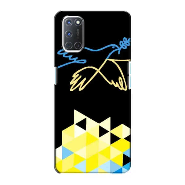 Чехол с рисунком «Мир для Украины» для OPPO A72 Чехол с рисунком «Мир для Украины» для OPPO A72