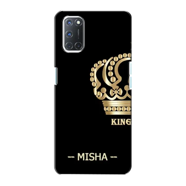 Чехол с рисунком «MISHA» для OPPO A72
