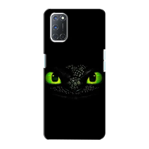 Чехол с рисунком «Глаза Беззубика» для OPPO A72 Чехол с рисунком «Глаза Беззубика» для OPPO A72