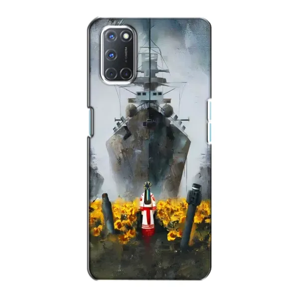Чехол с рисунком «Смелость» для OPPO A72 Чехол с рисунком «Смелость» для OPPO A72