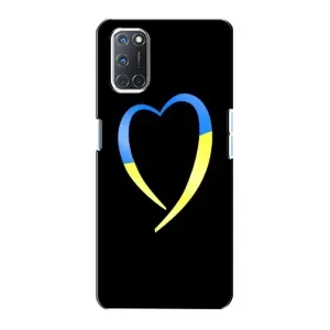 Силиконовый Чехол на Oppo A72 (Я-Украина) (Украинское сердце)