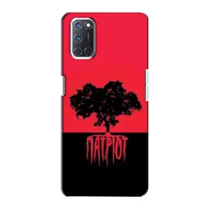 Чехлы УПА (Красно-Чёрный) на Oppo A72 (УПА Патриот)