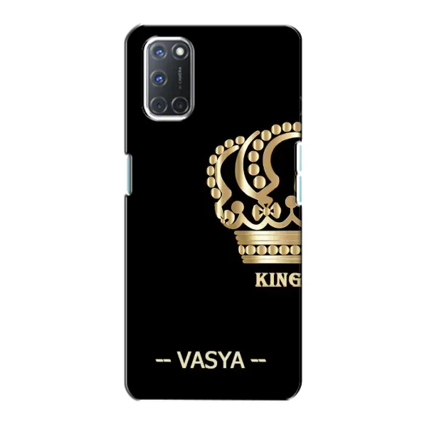Чехол с рисунком «VASYA» для OPPO A72