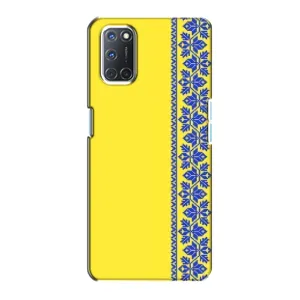 Силиконовый Чехол на Oppo A72 (Вышиванка на желтом)