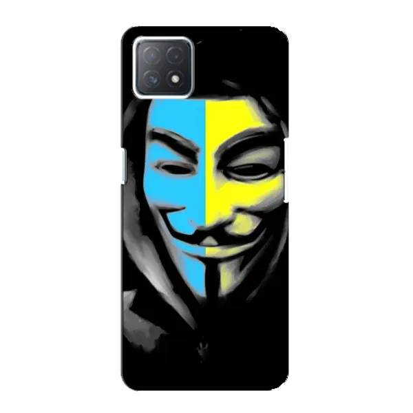 Чехол с рисунком «Анонимус патриот» для OPPO A73 (5G) Чехол с рисунком «Анонимус патриот» для OPPO A73 (5G)