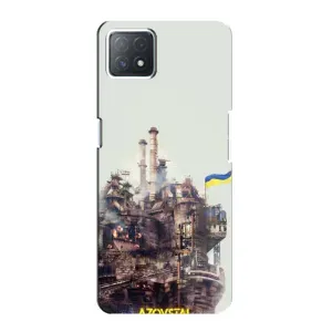 Чехлы на военную тематику для Oppo a73 (5G) (Азовсталь)
