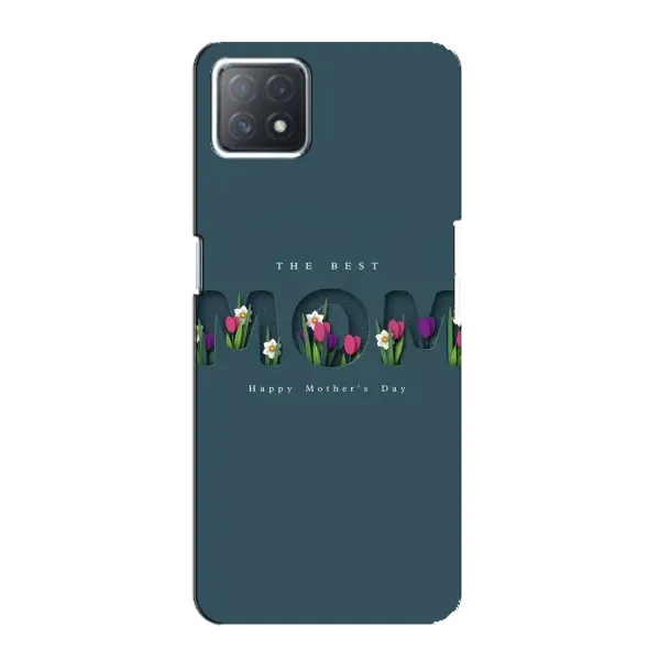 Чехол с рисунком «Ко дню мамы» для OPPO A73 (5G) Чехол с рисунком «Ко дню мамы» для OPPO A73 (5G)