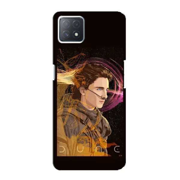 Чехол с рисунком «Дюна Арт» для OPPO A73 (5G)