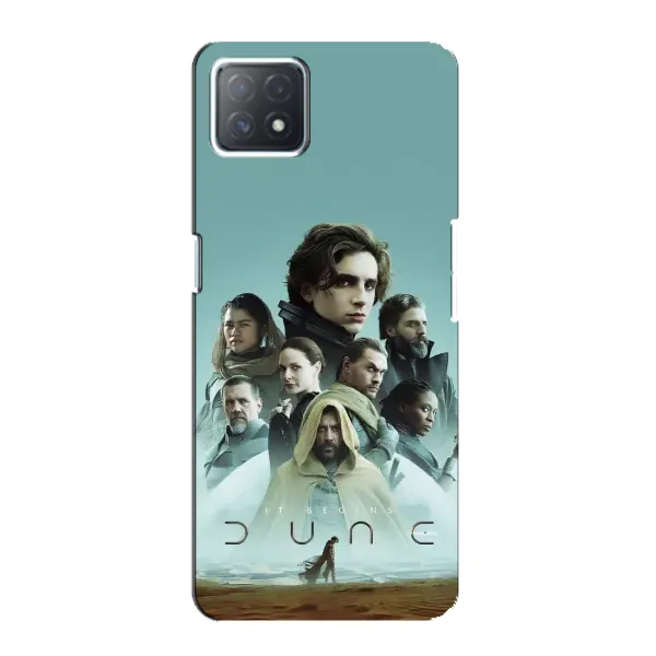 Чехол с рисунком «Дюна» для OPPO A73 (5G)