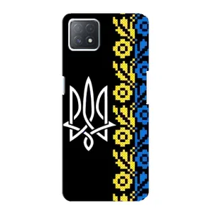 Силиконовый Чехол на Oppo a73 (5G) (Герб и вышыванка)