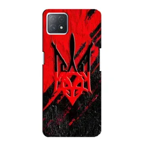 Чехол Укр Символика для Oppo a73 (5G) (Герб Украины)