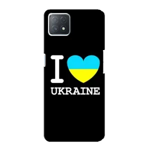 Чехол с Украинской символикой на Оппо А73 (5G)