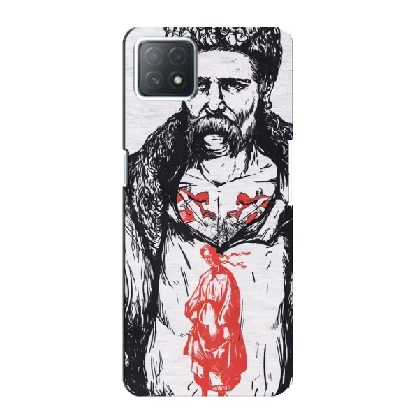 Чехол с рисунком «Кобзарь» для OPPO A73 (5G) Чехол с рисунком «Кобзарь» для OPPO A73 (5G)