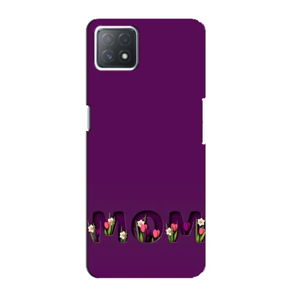 Чехол с рисунком «Мама с цветами» для OPPO A73 (5G) Чехол с рисунком «Мама с цветами» для OPPO A73 (5G)