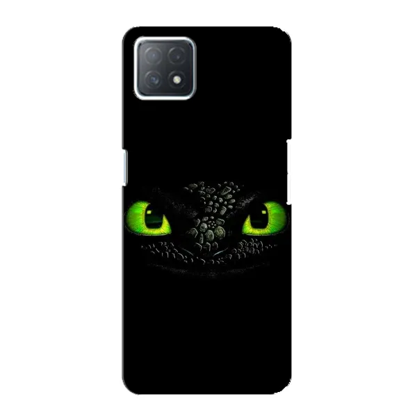 Чехол с рисунком «Глаза Беззубика» для OPPO A73 (5G) Чехол с рисунком «Глаза Беззубика» для OPPO A73 (5G)