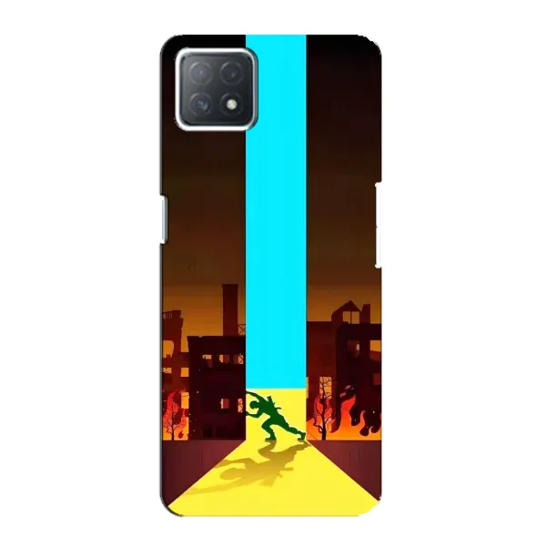 Чехол с рисунком «Освобождение» для OPPO A73 (5G) Чехол с рисунком «Освобождение» для OPPO A73 (5G)