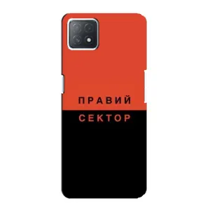 Чехлы УПА (Красно-Чёрный) на Oppo a73 (5G) (Правый Серктор)