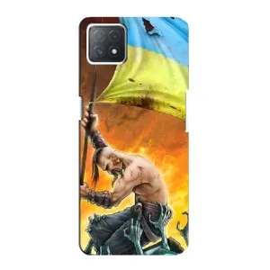 Чехол с картинкой (Патриотический КОЗАК) на Oppo a73 (5G) (Сильный Козак)