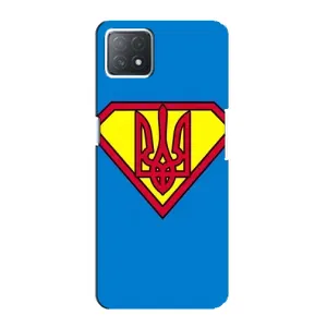 Чехол с картинкой (Патриотический ГЕРБ) на Oppo a73 (5G) (Super - Герб)