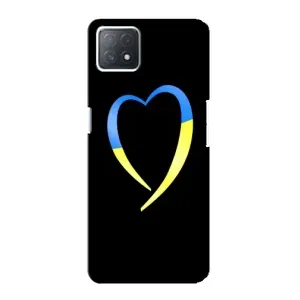 Силиконовый Чехол на Oppo a73 (5G) (Я-Украина) (Украинское сердце)