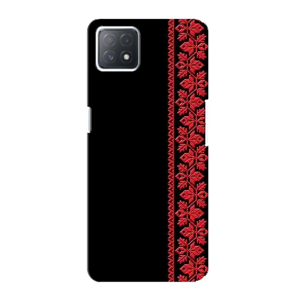 Чехол с рисунком «Вышиванка на черном» для OPPO A73 (5G) Чехол с рисунком «Вышиванка на черном» для OPPO A73 (5G)