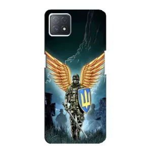 Патриотический Чехол для Oppo a73 (5G) (ЗСУ з крильями)