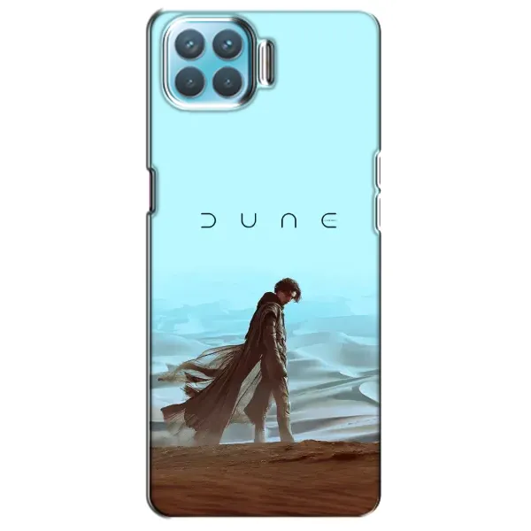 Чехол с рисунком «Дюна Пол» для OPPO A73