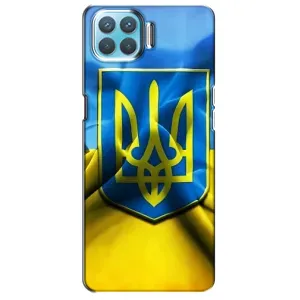 Чехол с картинкой (Патриотический ГЕРБ) на Oppo A73 (Герб и Флаг Украины)