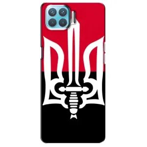 Чехлы УПА (Красно-Чёрный) на Oppo A73 (Герб Украины)