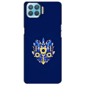 Чехол с картинкой (Патриотический ГЕРБ) на Oppo A73 (герб)