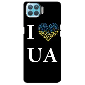 Силиконовый Чехол на Oppo A73 (Я-Украина) (I Love UA)