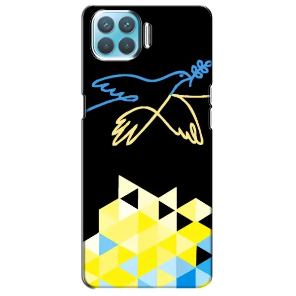 Чехол с рисунком «Мир для Украины» для OPPO A73 Чехол с рисунком «Мир для Украины» для OPPO A73