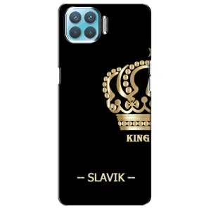 Чохли з чоловічими іменами для Oppo A73 (SLAVIK)