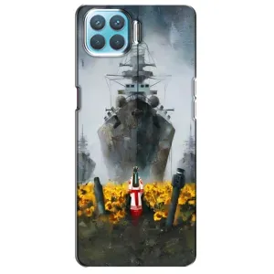Чохли для Oppo A73 (Home - Україна) (Сміливість)