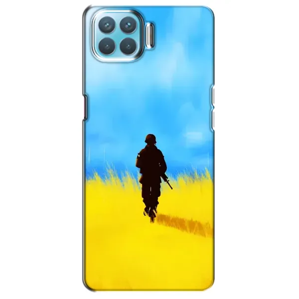 Чехол с рисунком «Солдат в поле» для OPPO A73 Чехол с рисунком «Солдат в поле» для OPPO A73